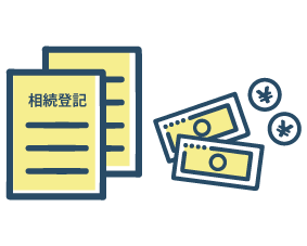 【イラスト】デメリット③：無駄な相続税が発生